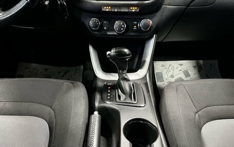 KIA cee'd III, 2012 год, 949 000 рублей, 22 фотография