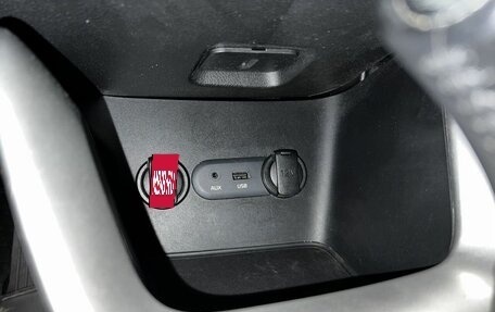 KIA cee'd III, 2012 год, 949 000 рублей, 21 фотография