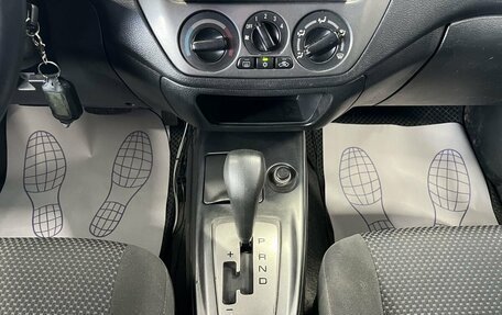 Mitsubishi Lancer IX, 2006 год, 339 000 рублей, 13 фотография