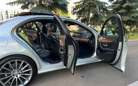 Mercedes-Benz E-Класс, 2016 год, 2 999 999 рублей, 7 фотография