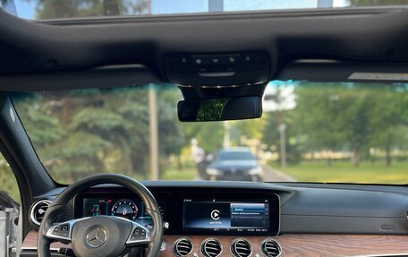 Mercedes-Benz E-Класс, 2016 год, 2 999 999 рублей, 9 фотография