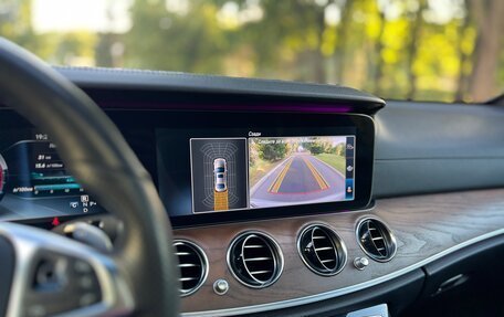 Mercedes-Benz E-Класс, 2016 год, 2 999 999 рублей, 10 фотография