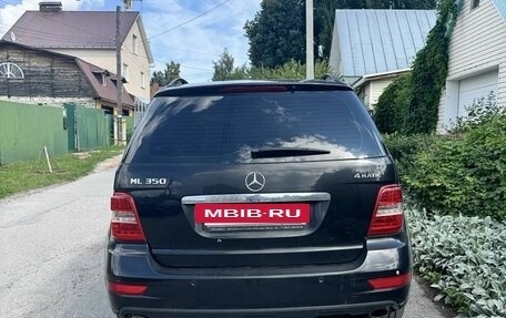 Mercedes-Benz M-Класс, 2010 год, 1 241 000 рублей, 2 фотография
