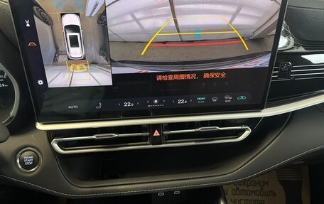 Toyota Highlander, 2026 год, 5 297 000 рублей, 38 фотография