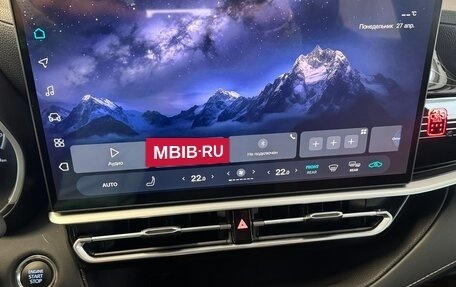 Toyota Highlander, 2026 год, 5 297 000 рублей, 35 фотография