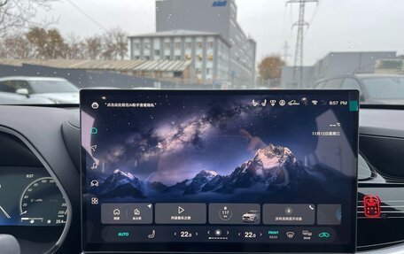 Toyota Highlander, 2026 год, 5 200 000 рублей, 16 фотография