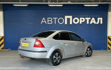 Ford Focus II рестайлинг, 2007 год, 259 000 рублей, 4 фотография