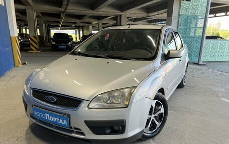 Ford Focus II рестайлинг, 2007 год, 259 000 рублей, 5 фотография