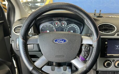 Ford Focus II рестайлинг, 2007 год, 259 000 рублей, 13 фотография