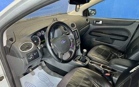 Ford Focus II рестайлинг, 2007 год, 259 000 рублей, 9 фотография