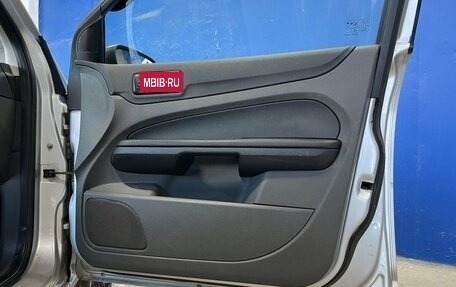 Ford Focus II рестайлинг, 2007 год, 259 000 рублей, 20 фотография