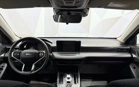 Haval Jolion, 2023 год, 2 090 000 рублей, 9 фотография