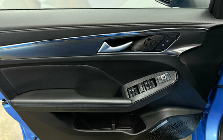 Haval Jolion, 2023 год, 2 090 000 рублей, 12 фотография