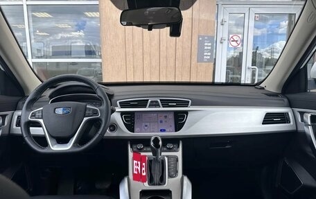 Geely Atlas I, 2019 год, 1 590 000 рублей, 7 фотография