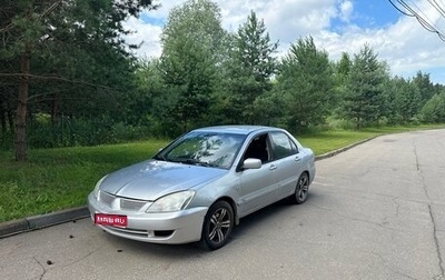 Mitsubishi Lancer IX, 2005 год, 248 000 рублей, 1 фотография