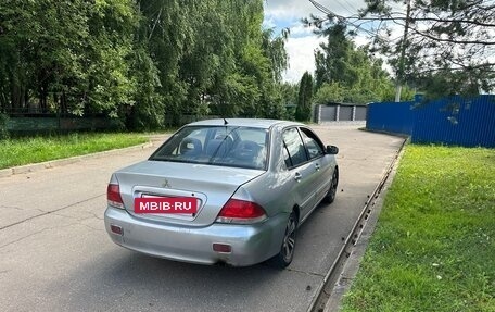 Mitsubishi Lancer IX, 2005 год, 248 000 рублей, 3 фотография