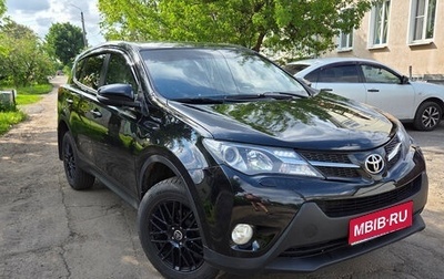 Toyota RAV4, 2013 год, 1 500 000 рублей, 1 фотография