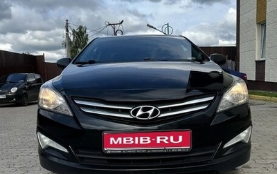 Hyundai Solaris II рестайлинг, 2015 год, 1 100 000 рублей, 1 фотография