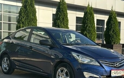 Hyundai Solaris II рестайлинг, 2014 год, 845 000 рублей, 1 фотография