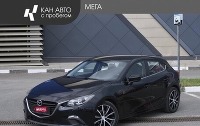 Mazda 3, 2013 год, 1 340 000 рублей, 1 фотография