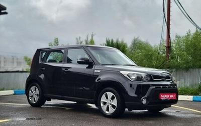 KIA Soul II рестайлинг, 2016 год, 1 100 000 рублей, 1 фотография