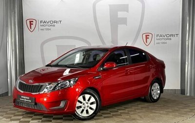 KIA Rio III рестайлинг, 2014 год, 890 000 рублей, 1 фотография