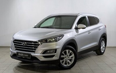 Hyundai Tucson III, 2020 год, 2 440 000 рублей, 1 фотография