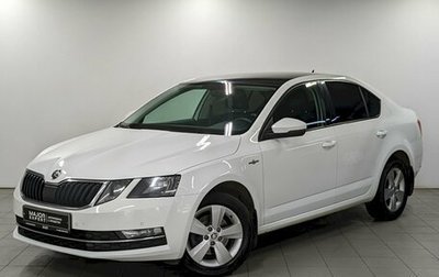 Skoda Octavia, 2019 год, 1 990 000 рублей, 1 фотография