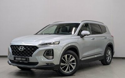 Hyundai Santa Fe IV, 2018 год, 2 780 000 рублей, 1 фотография