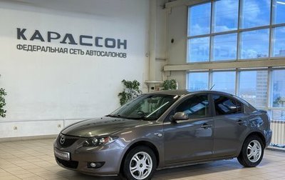 Mazda Axela, 2004 год, 449 000 рублей, 1 фотография