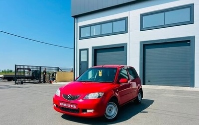 Mazda Demio III (DE), 2004 год, 439 000 рублей, 1 фотография