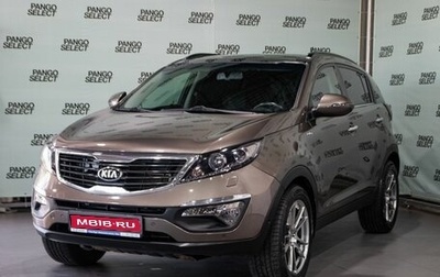 KIA Sportage III, 2013 год, 1 245 000 рублей, 1 фотография