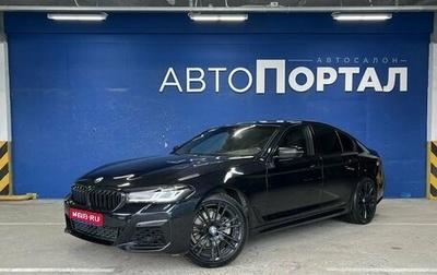 BMW 5 серия, 2020 год, 3 169 000 рублей, 1 фотография