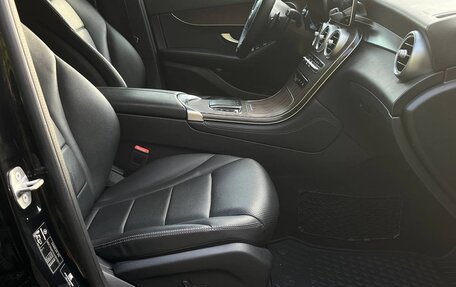 Mercedes-Benz GLC, 2019 год, 3 140 000 рублей, 25 фотография