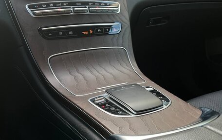 Mercedes-Benz GLC, 2019 год, 3 140 000 рублей, 23 фотография