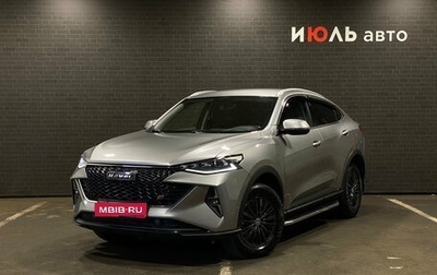 Haval F7x I, 2021 год, 1 999 000 рублей, 1 фотография