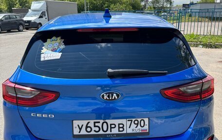 KIA cee'd III, 2019 год, 1 600 000 рублей, 19 фотография