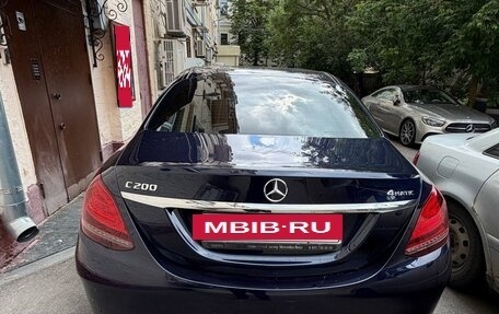 Mercedes-Benz C-Класс, 2018 год, 3 200 000 рублей, 4 фотография