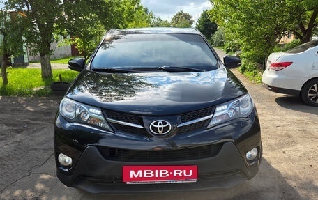 Toyota RAV4, 2013 год, 1 500 000 рублей, 5 фотография