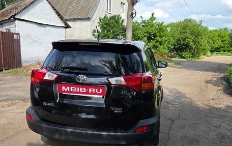 Toyota RAV4, 2013 год, 1 500 000 рублей, 3 фотография