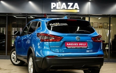 Nissan Qashqai, 2019 год, 1 899 000 рублей, 4 фотография