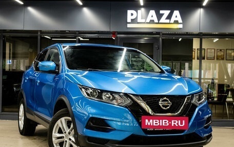 Nissan Qashqai, 2019 год, 1 899 000 рублей, 2 фотография