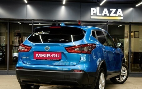 Nissan Qashqai, 2019 год, 1 899 000 рублей, 3 фотография