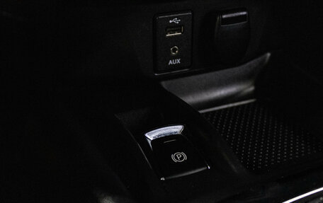 Nissan Qashqai, 2019 год, 1 899 000 рублей, 19 фотография