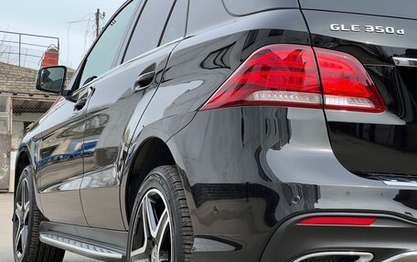 Mercedes-Benz GLE, 2017 год, 4 250 000 рублей, 6 фотография