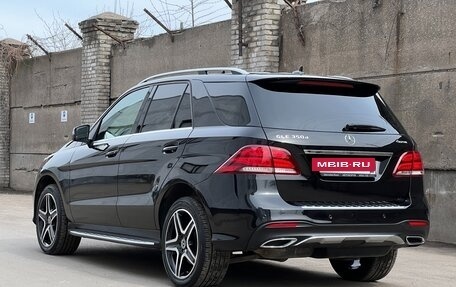 Mercedes-Benz GLE, 2017 год, 4 250 000 рублей, 2 фотография