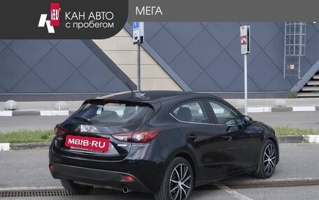 Mazda 3, 2013 год, 1 340 000 рублей, 2 фотография