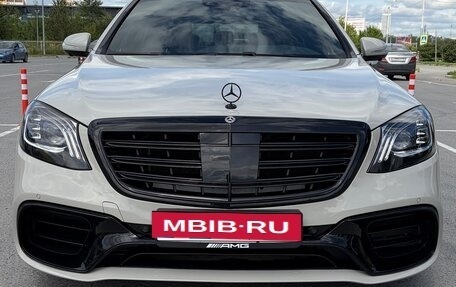 Mercedes-Benz S-Класс, 2015 год, 4 000 000 рублей, 4 фотография