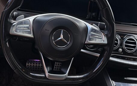 Mercedes-Benz S-Класс, 2015 год, 4 000 000 рублей, 15 фотография