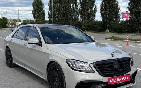 Mercedes-Benz S-Класс, 2015 год, 4 000 000 рублей, 7 фотография